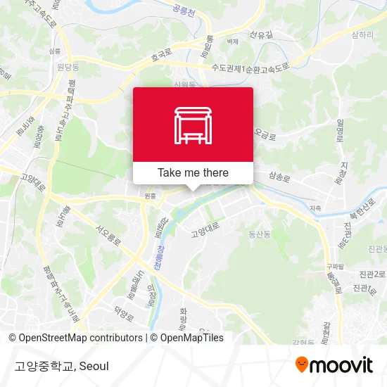 고양중학교 map