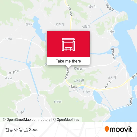 전등사 동문 map
