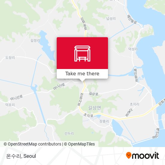 온수리 map