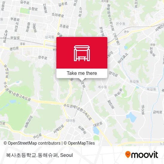 복사초등학교.동해슈퍼 map