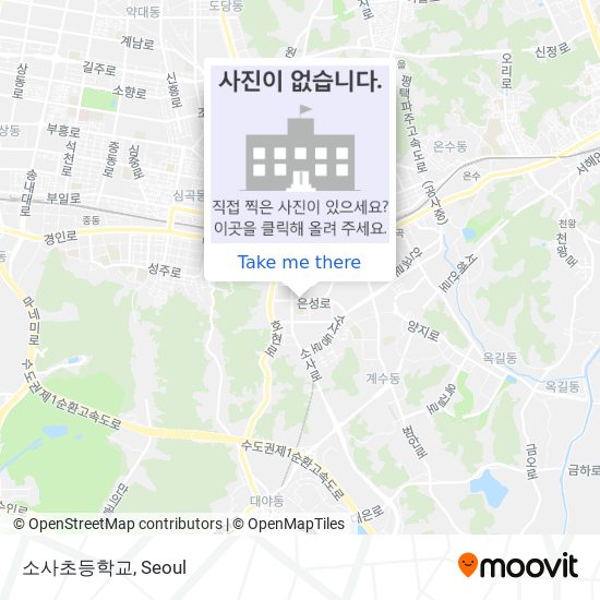 소사초등학교 map