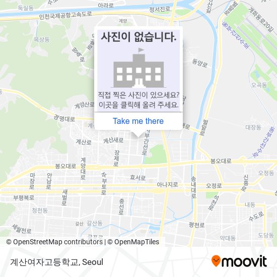 계산여자고등학교 map