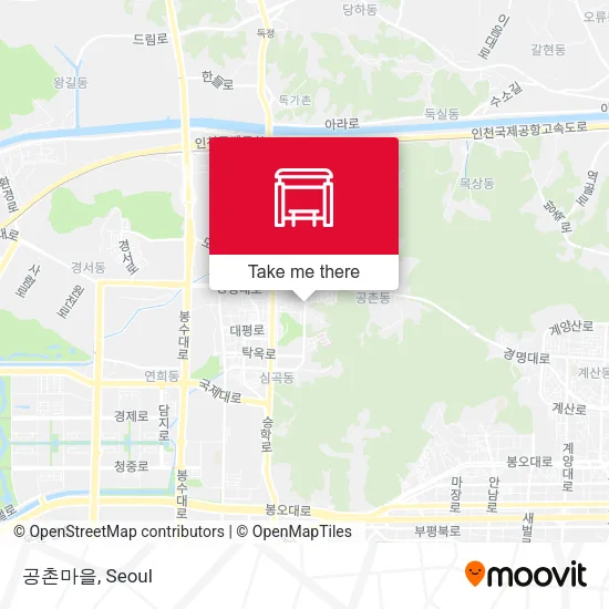 공촌마을 map