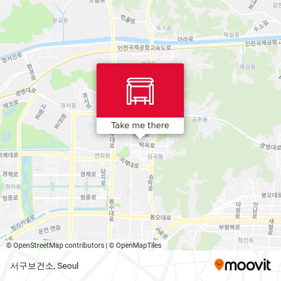 서구보건소 map