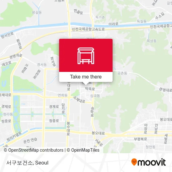 서구보건소 map
