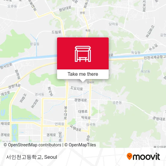 서인천고등학교 map