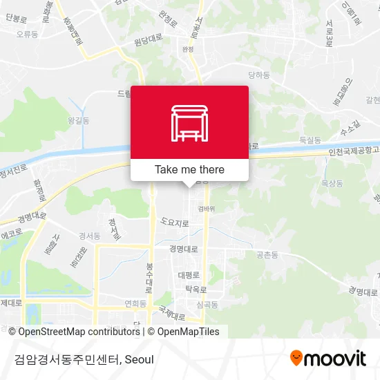 검암경서동주민센터 map