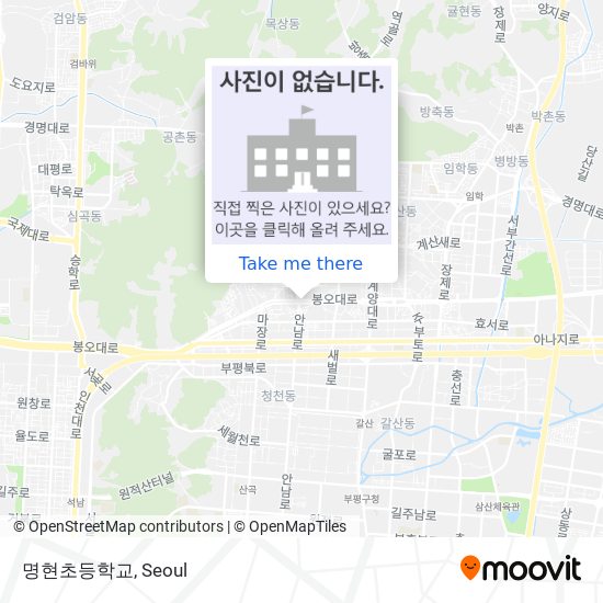 명현초등학교 map