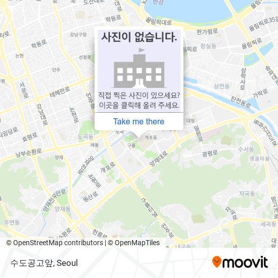 수도공고앞 map