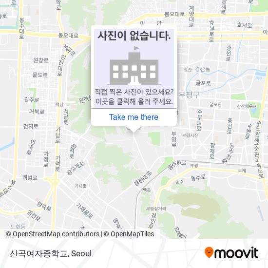 산곡여자중학교 map