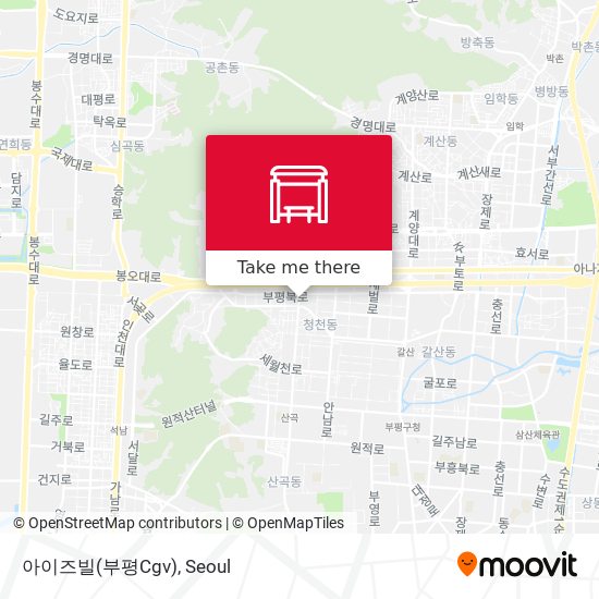 아이즈빌(부평Cgv) map