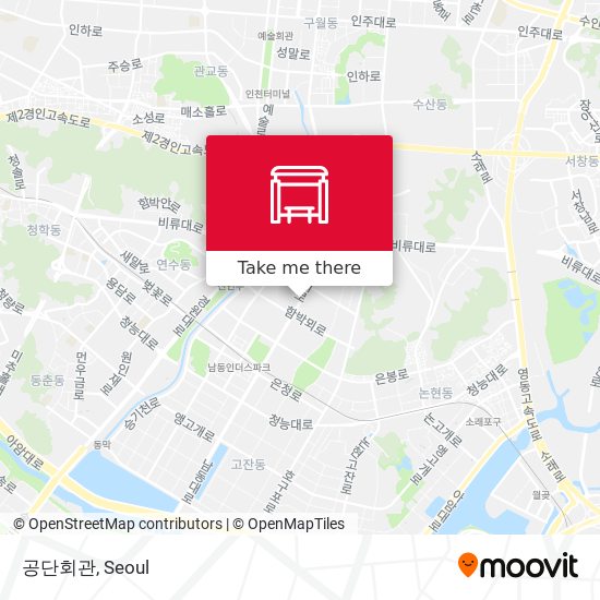 공단회관 map