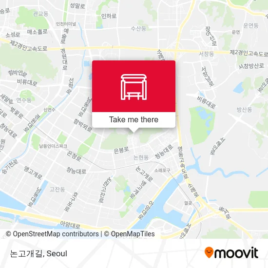 논고개길 map
