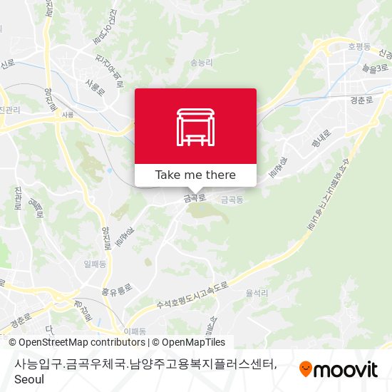 사능입구.금곡우체국.남양주고용복지플러스센터 map