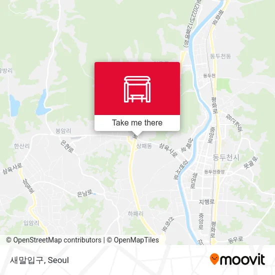새말입구 map