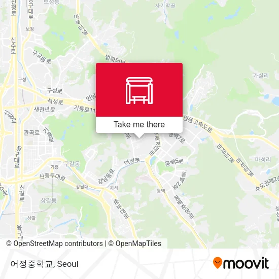 어정중학교 map