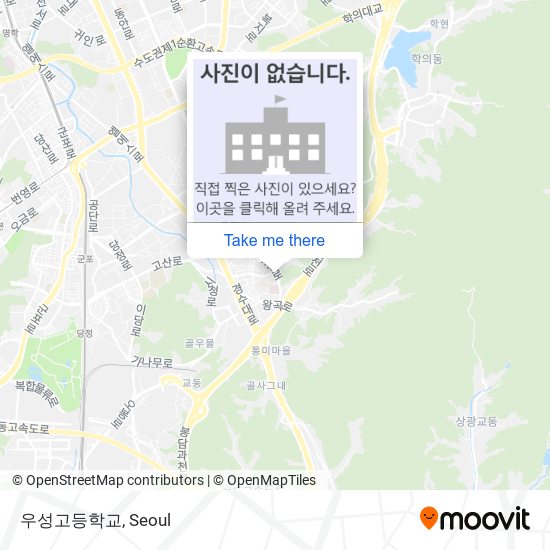 우성고등학교 map