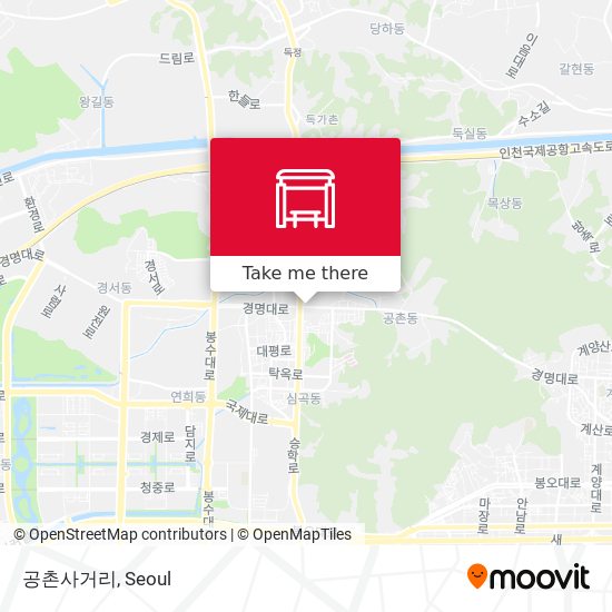 공촌사거리 map