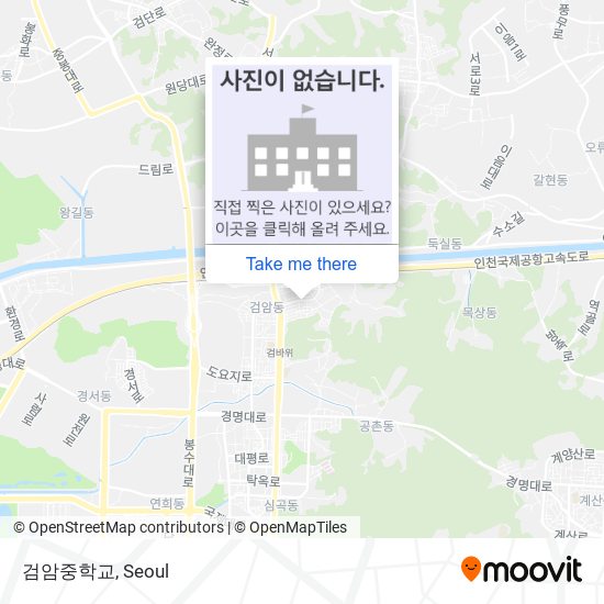 검암중학교 map