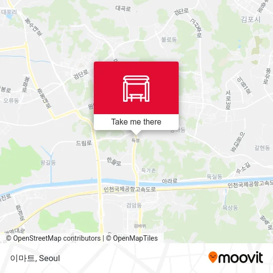 이마트 map