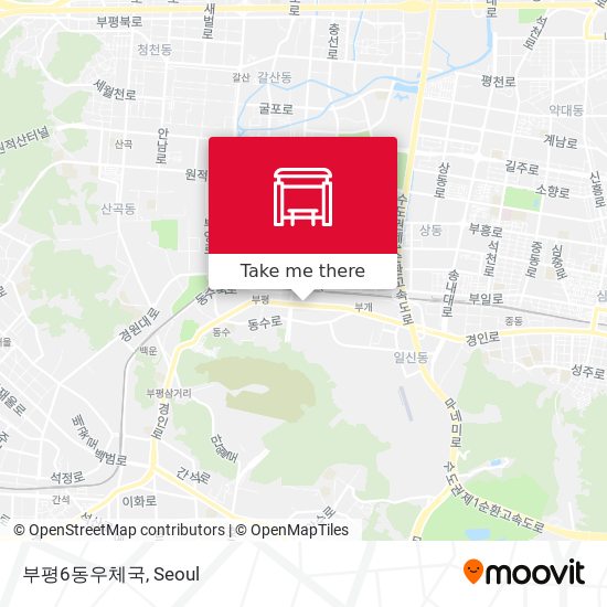 부평6동우체국 map