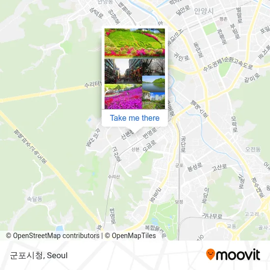 군포시청 map