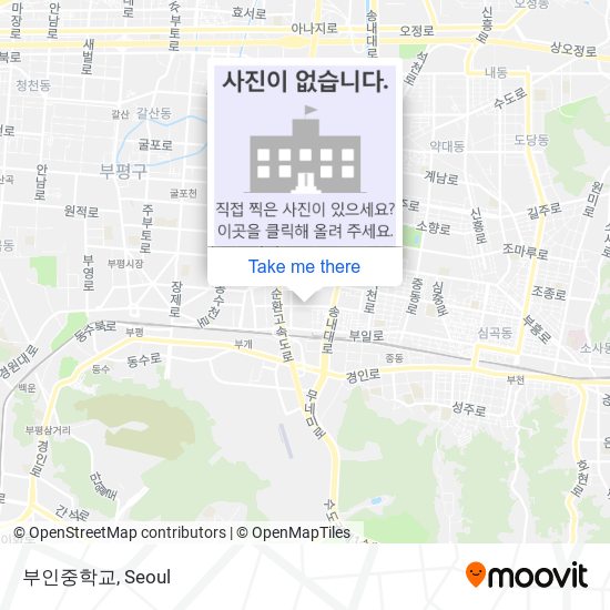 부인중학교 map