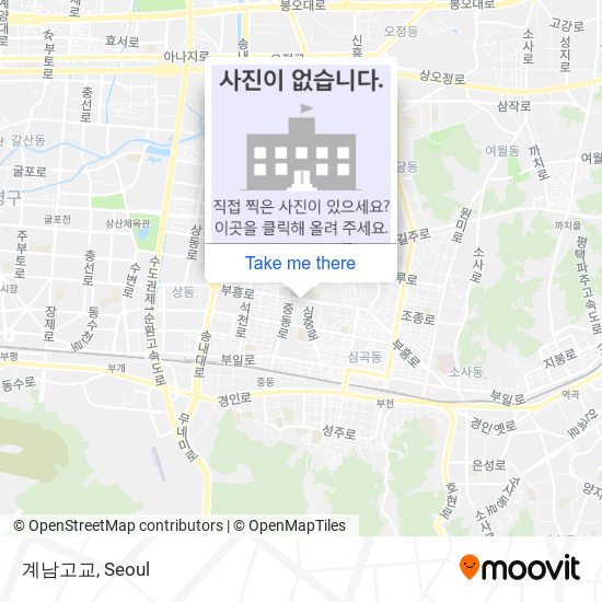 계남고교 map