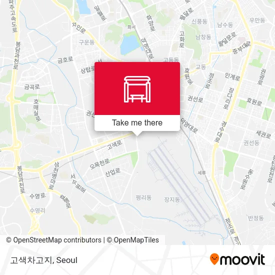 고색차고지 map
