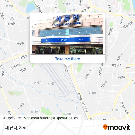 세류역 map