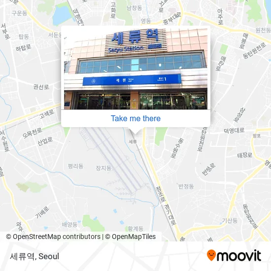 세류역 map