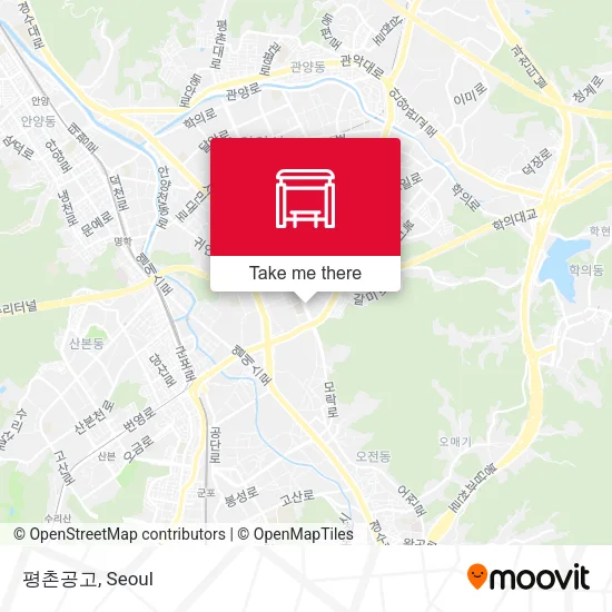 평촌공고 map