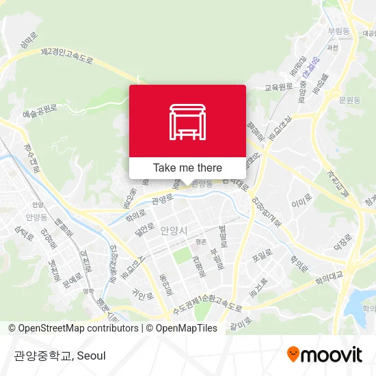 관양중학교 map