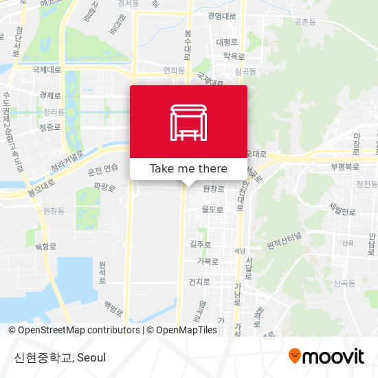 신현중학교 map