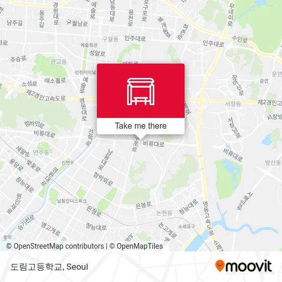 도림고등학교 map