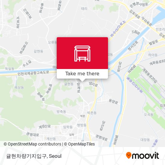 귤현차량기지입구 map