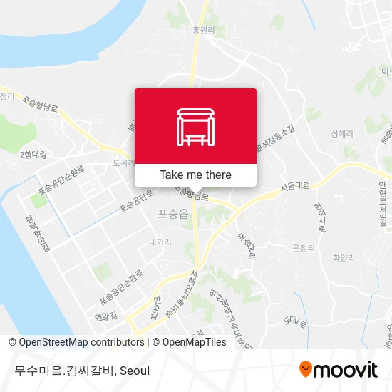 무수마을.김씨갈비 map