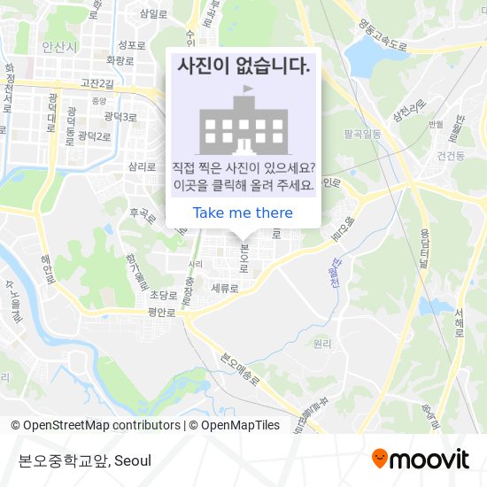 본오중학교앞 map