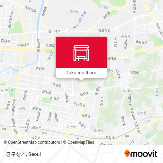 공구상가 map