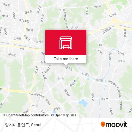 양지마을입구 map