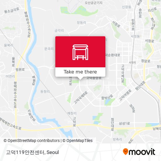 고덕119안전센터 map