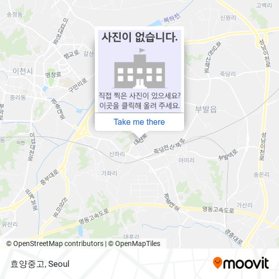 효양중고 map