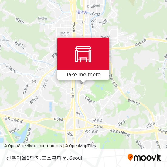 신촌마을2단지.포스홈타운 map