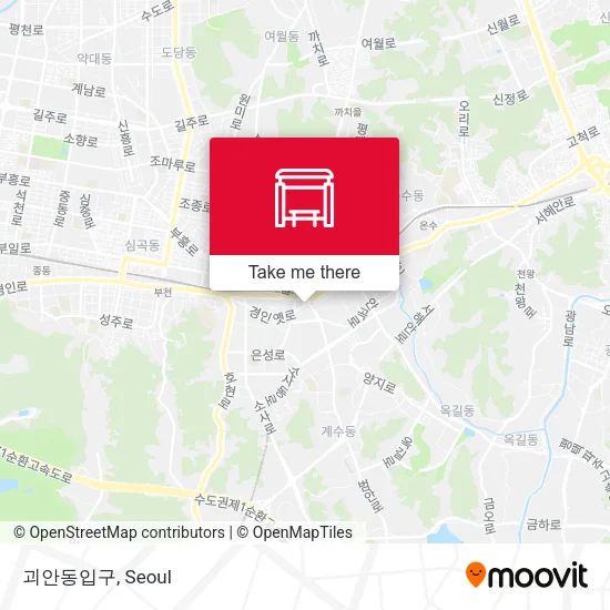 괴안동입구 map