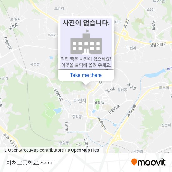 이천고등학교 map