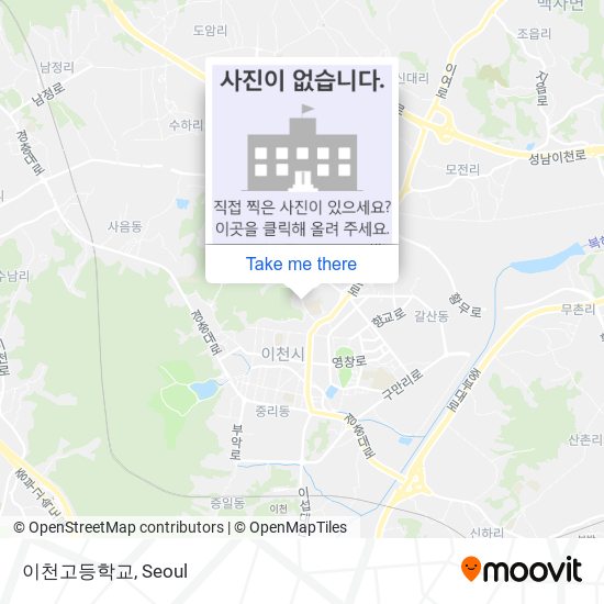 이천고등학교 map