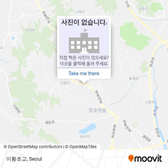 이황초교 map