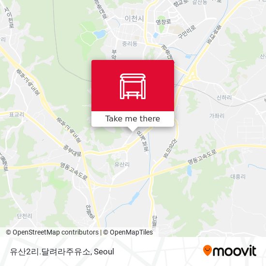 유산2리.달려라주유소 map