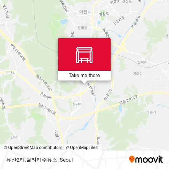 유산2리.달려라주유소 map