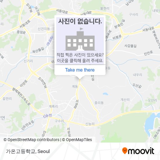 가온고등학교 map